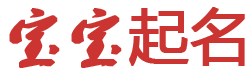 投资通外汇热点起名网
