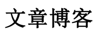 投资通外汇热点