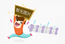 张根硕回应朴疑惠结婚：她拾弃了黄泰京